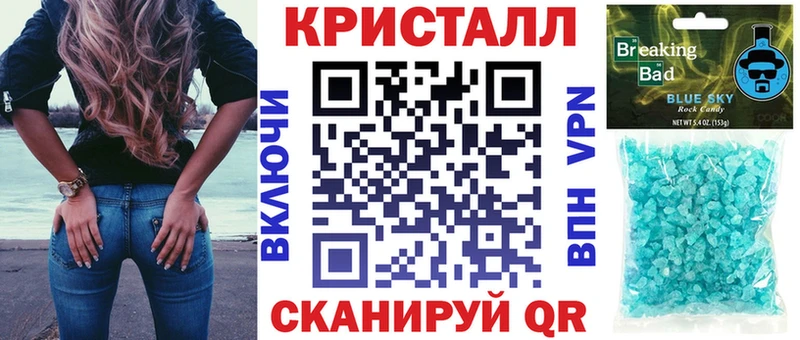 Амфетамин 98%  что такое   Полевской 