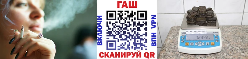 купить наркоту  Полевской  ГАШ хэш 
