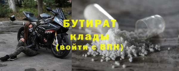 кокаин VHQ Абаза