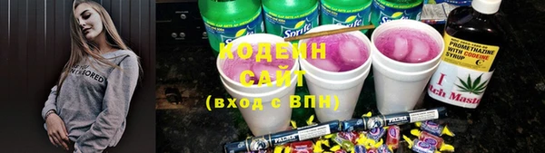 меф VHQ Абдулино