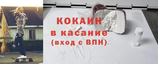 меф VHQ Абдулино