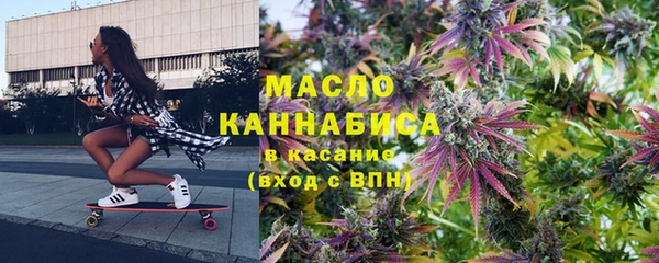 кокаин VHQ Абаза