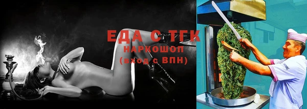 скорость Алексеевка