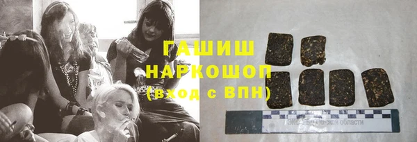 меф VHQ Абдулино