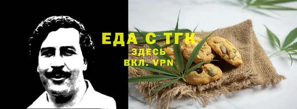 кокаин VHQ Абаза