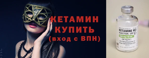 меф VHQ Абдулино