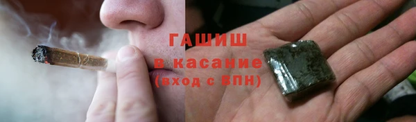 скорость Алексеевка