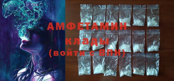 меф VHQ Абдулино