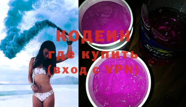 меф VHQ Абдулино