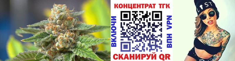 MEGA зеркало  Полевской  Дистиллят ТГК вейп  купить наркоту 