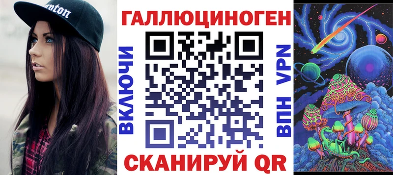 Псилоцибиновые грибы Psilocybine cubensis  Полевской 